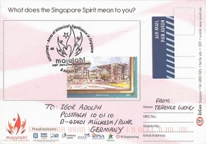 Taman Jurong ein wichtiger Stadtteil in Singapore